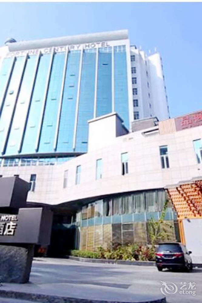 Fortune Century Hotel Чжухай Экстерьер фото