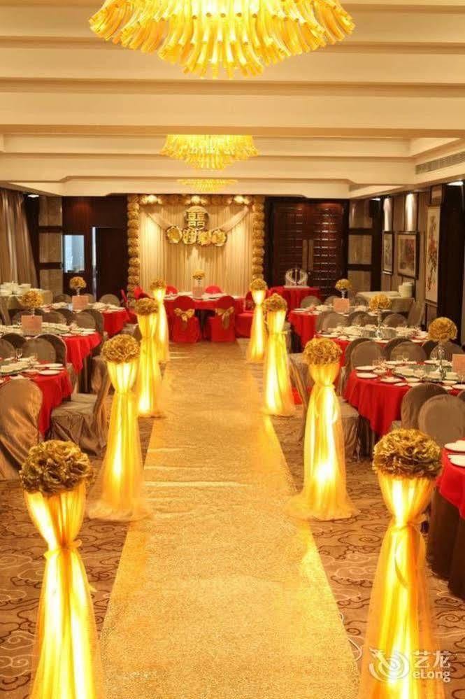Fortune Century Hotel Чжухай Экстерьер фото