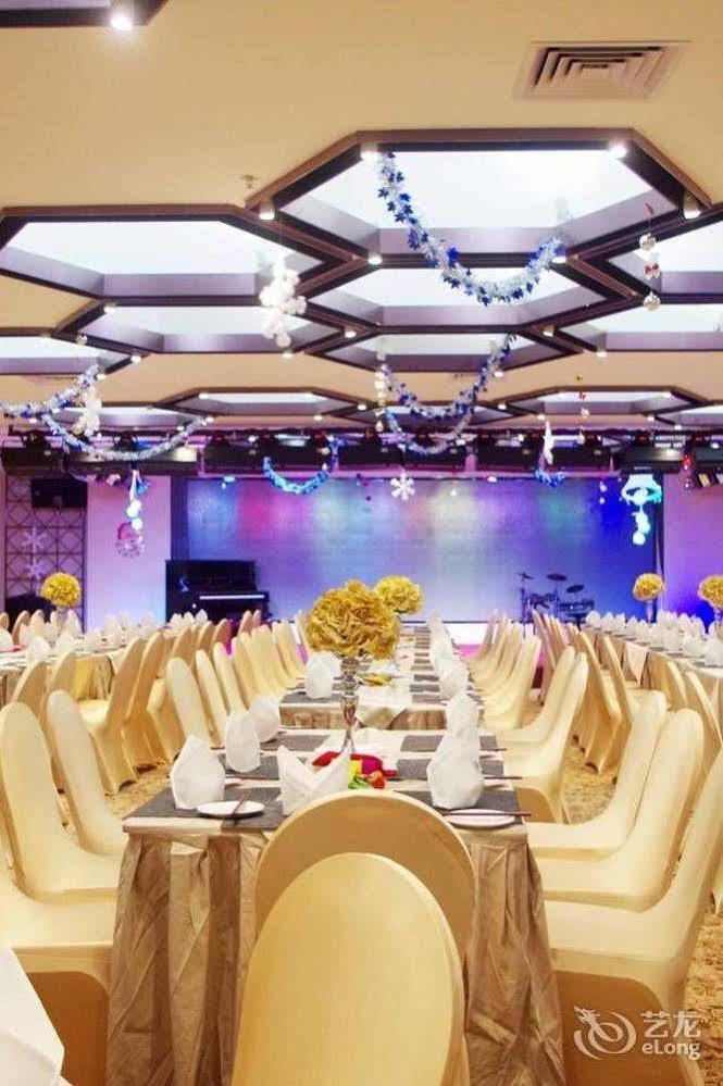 Fortune Century Hotel Чжухай Экстерьер фото